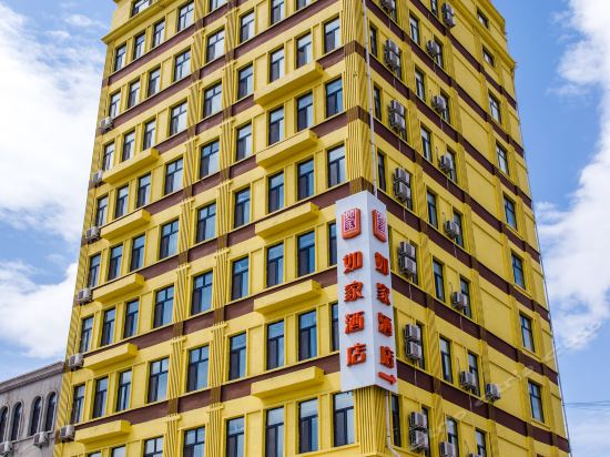 酒店(松原青年大街店)兴旺洗车行其它人还搜了中石化加油站怎么开加油