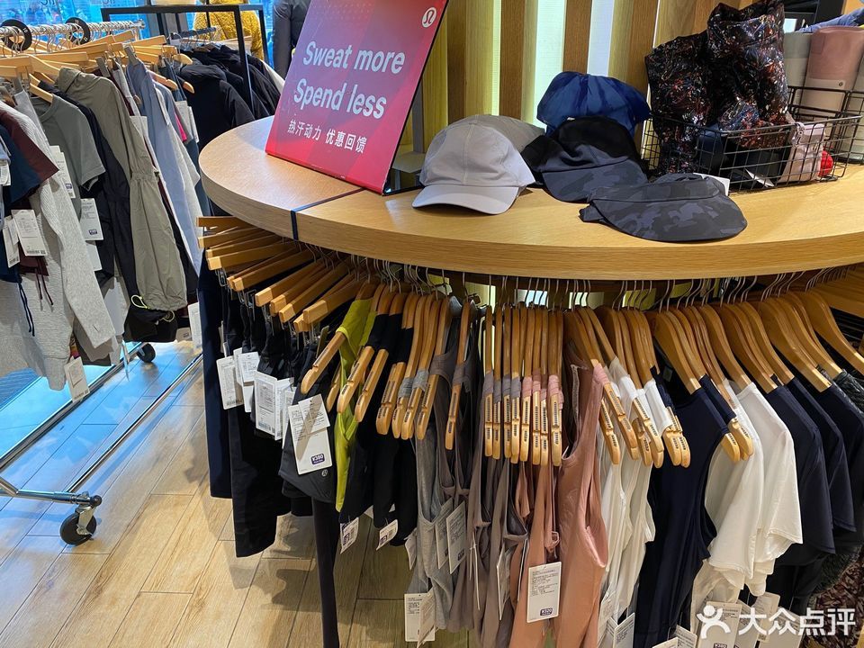 lululemon国金中心店