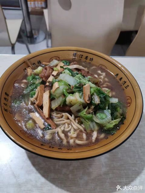 次坞打面(南阳总店)位于杭州市萧山区南虹路正新鸡排正对面推荐菜