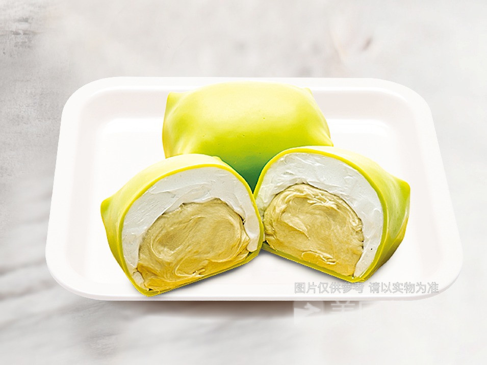 满记甜品(金元宝店)