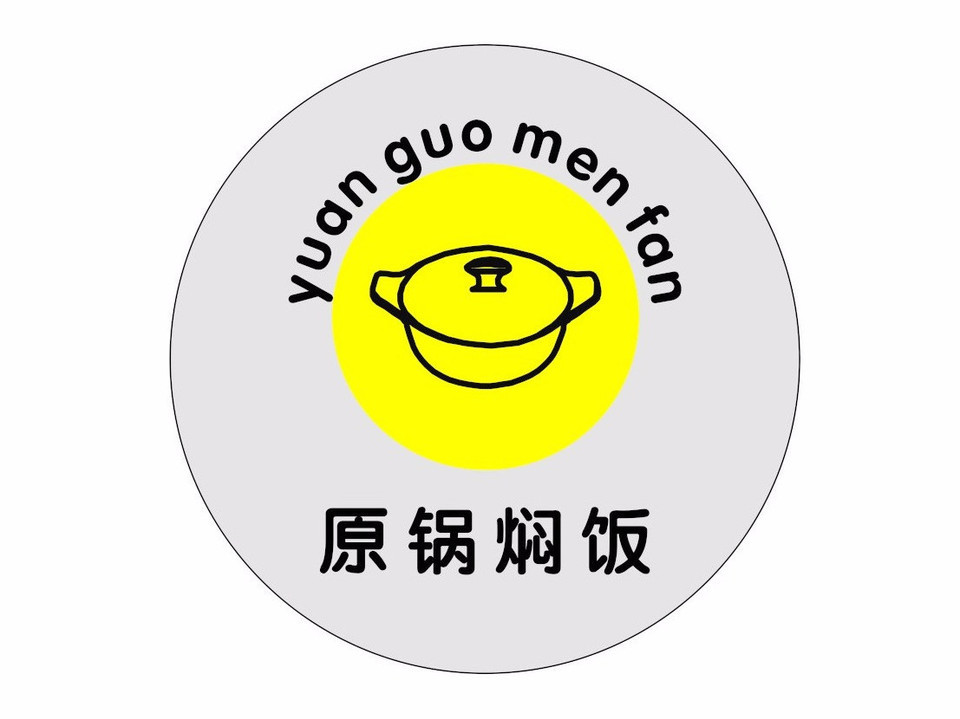 九州天津灌汤包新湖大街店