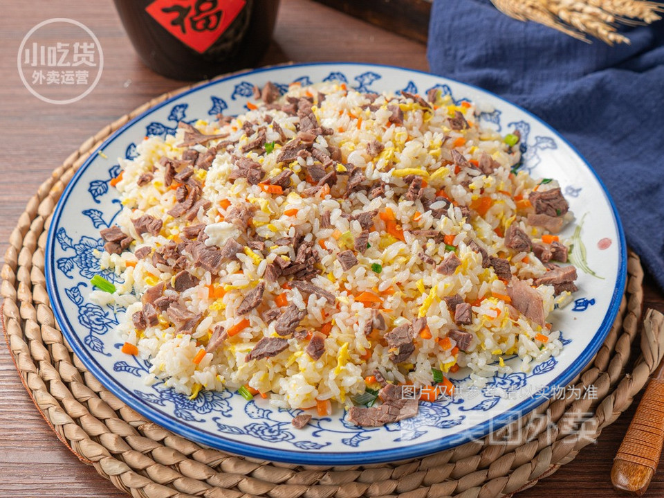 兰州拉面金河路店