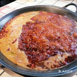 陆依萍重庆火锅商行龙湖时代天街店