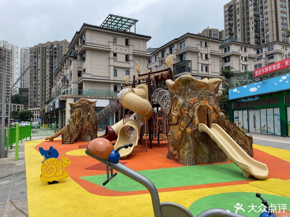 鸿恩寺儿童公园