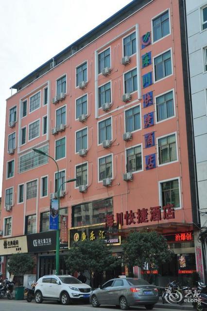 【春华电脑科技】春华电脑科技电话,春华电脑科技地址_360地图