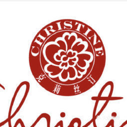 克莉丝汀奉贤人民中店