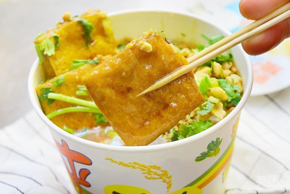 椒盐香豆腐凤凰路店