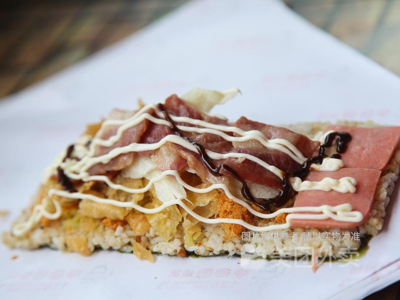培根饭团图片