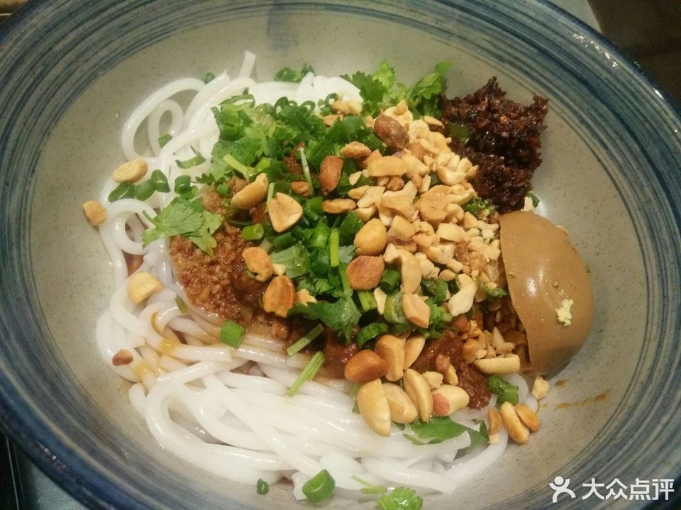 胡辣子卤米线图片