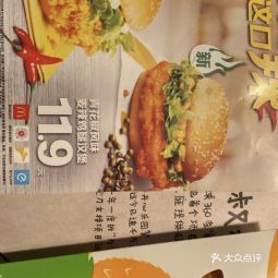 t0173d4c582d41f7890.jpg