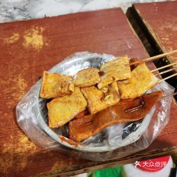 妈仔鱼腐饮食店