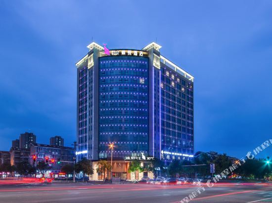 长沙鲸悦酒店长沙麓谷亚朵酒店长沙奥园精品酒店长沙朗坤轻奢酒店麓谷