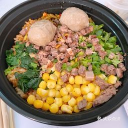 吉九野黑金牛油拌饭