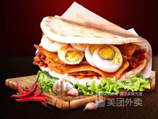 刘大饼土豆片夹馍