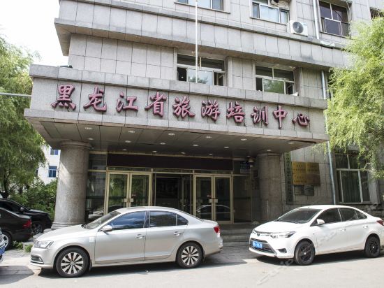 哈尔滨港城酒店(中山路店)图片