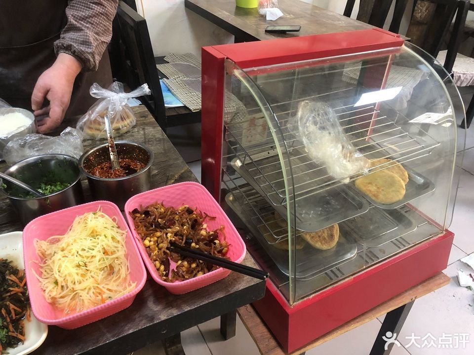 聚鸿源饭店