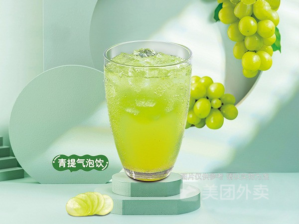 麦克思汉堡钦瑞餐厅