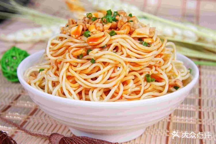 杨记凉拌面四街总店