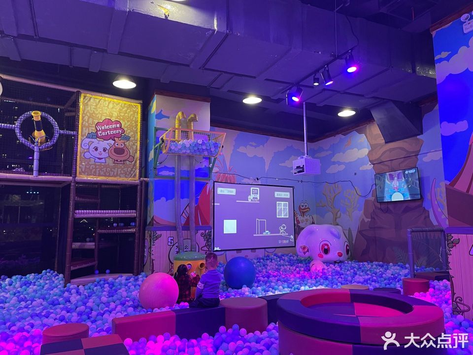 卡通尼乐园(余之城店)