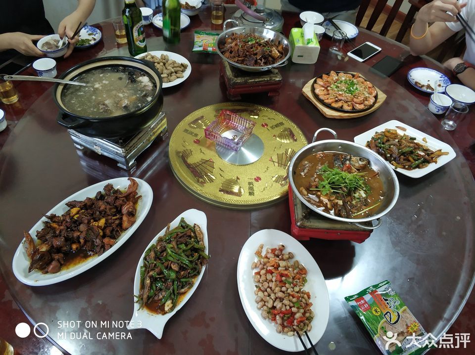 爱民土菜馆