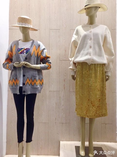 7号仓库(长平店)