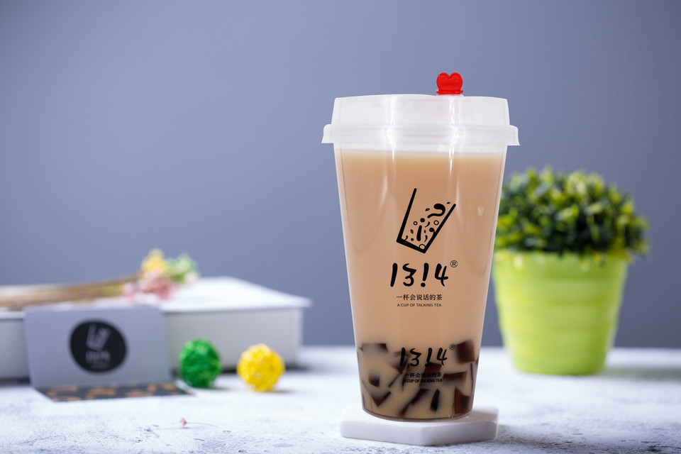 【1314一杯会说话的茶(新岗店)】1314一杯会说话的茶(新岗店)电话,131