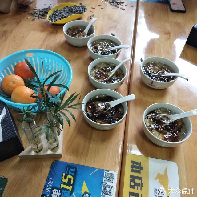 三顾冒菜位于重庆市璧山区