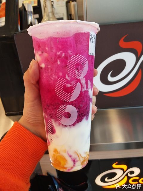 奶茶三兄弟推荐菜:coco都可(北辰凤凰海店)位于长沙市开福区晴岚路68