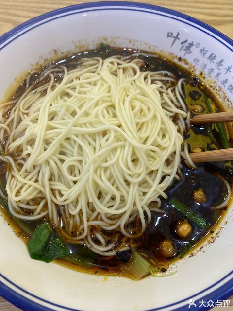 糊辣壳小面图片