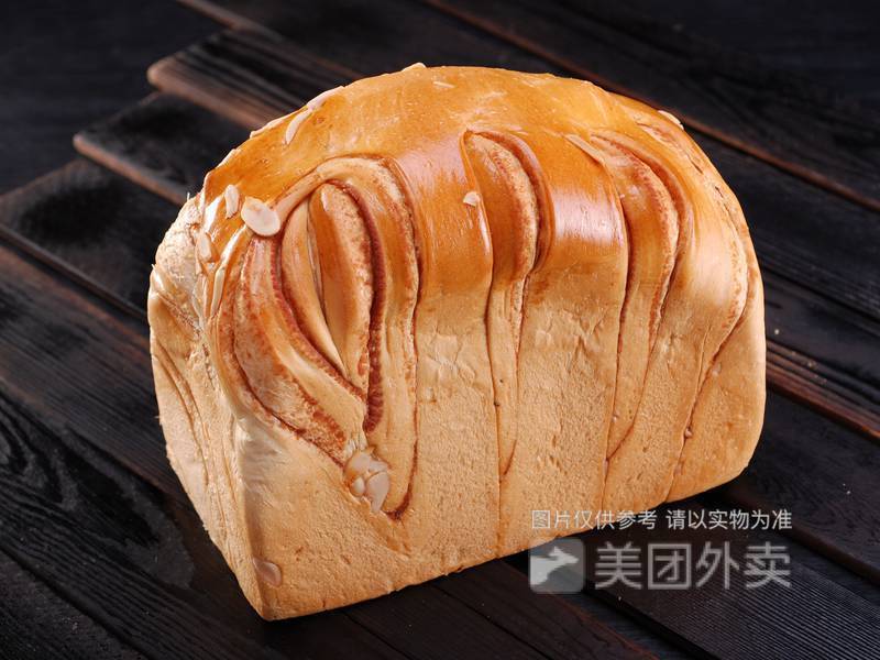 向阳坊(下磨店)