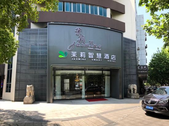 酒店客房部添福风情主题酒店全季酒店(太仓店)新东园宾馆新东海高尔夫