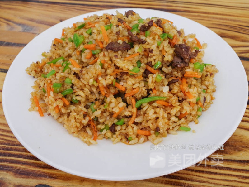 牛肉炒饭图片