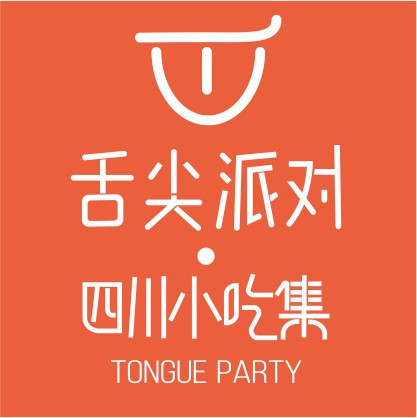 舌尖派对logo图片