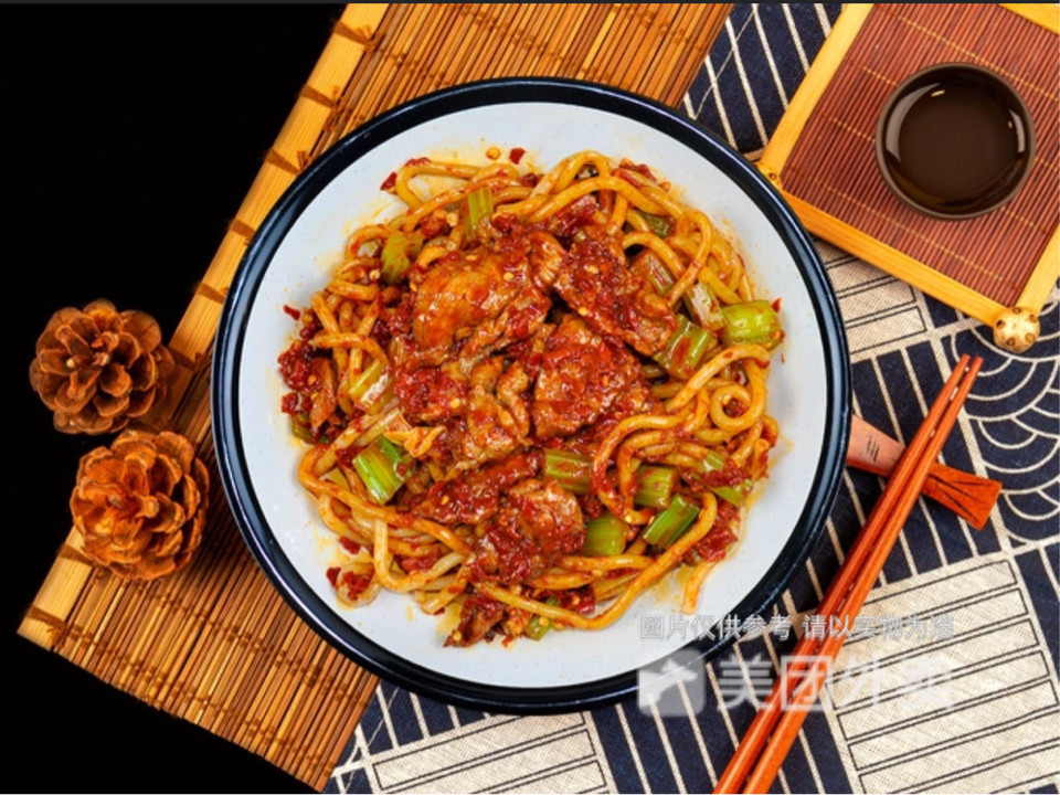 辣先生新疆炒米粉