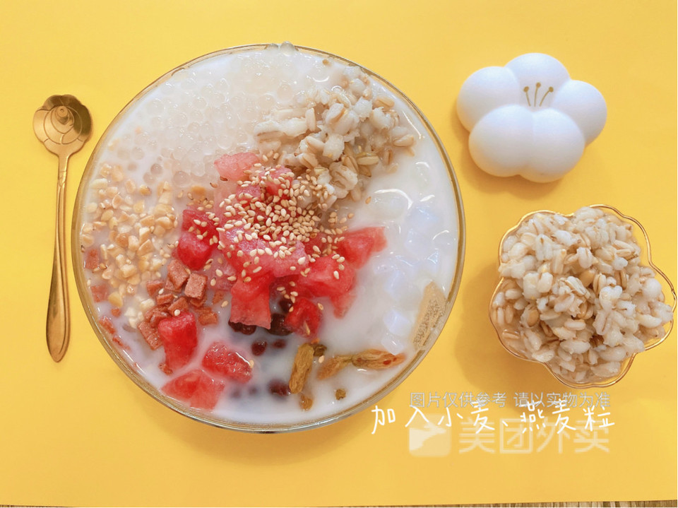 元气冰坊冰粉店