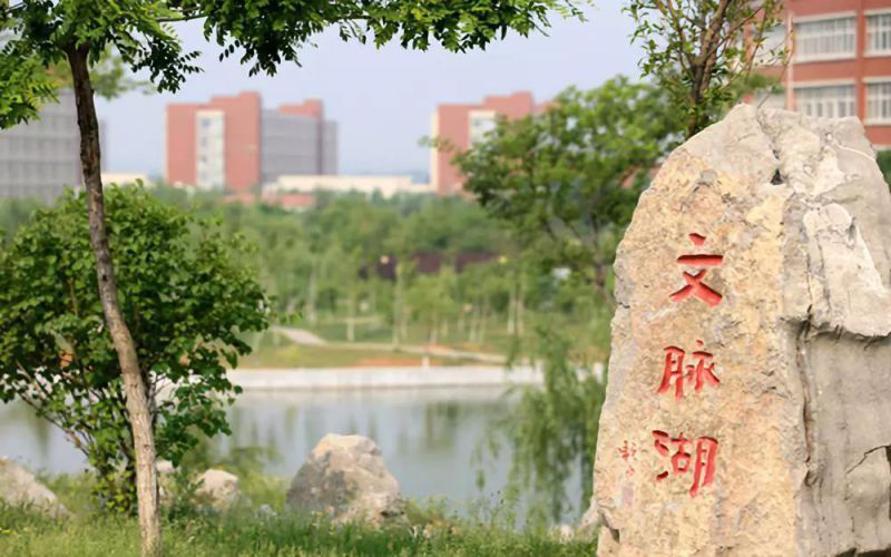 齐鲁师范学院(历下校区)