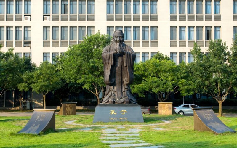 中國礦業大學南湖校區