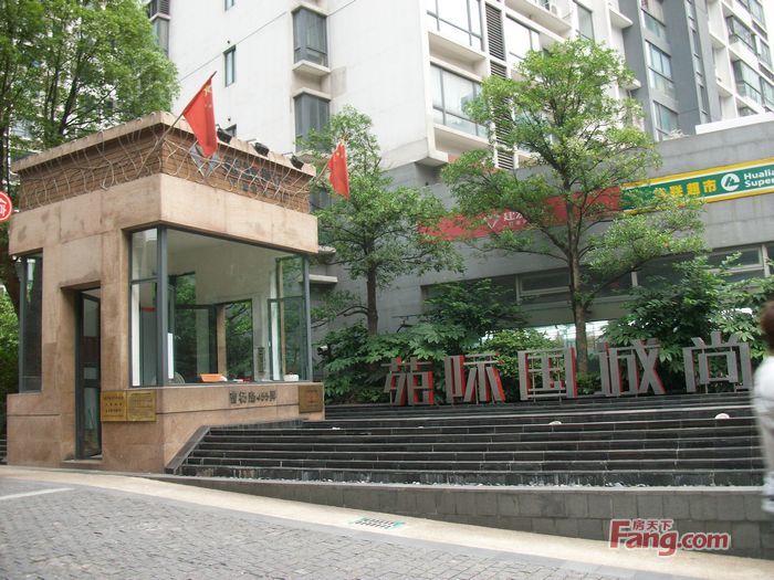 尚城国际苑图片