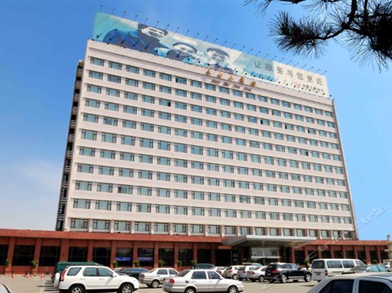 长春市 住宿服务 酒店 > 海航长白山宾馆     