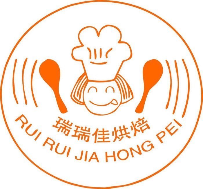 幸福西饼生日蛋糕