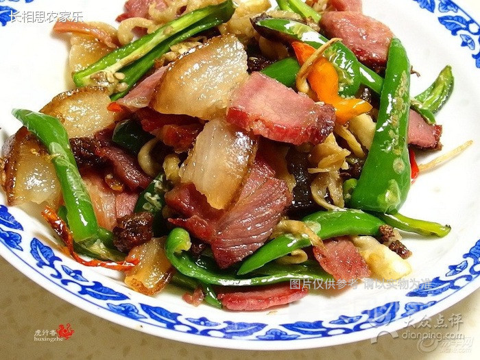 小青椒卤肉回锅图片