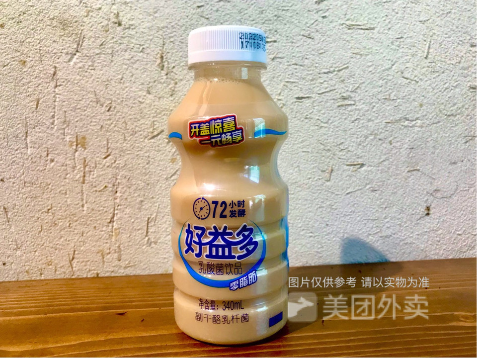 好益多乳酸菌圖片