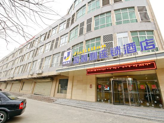 西安加利利连锁酒店(亚迪路店)