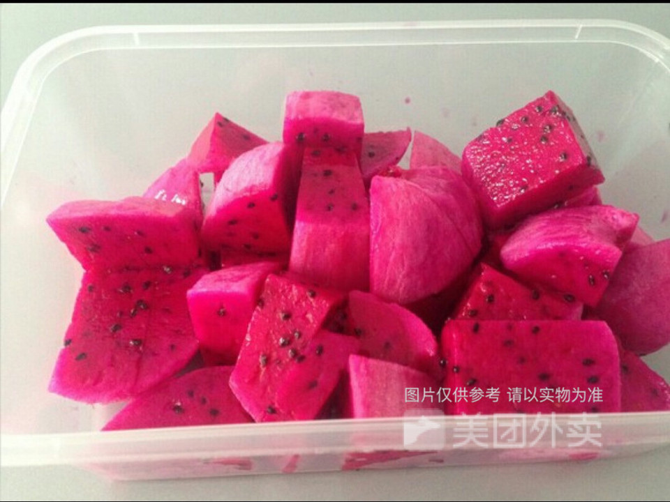 白心火龙果切盒图片