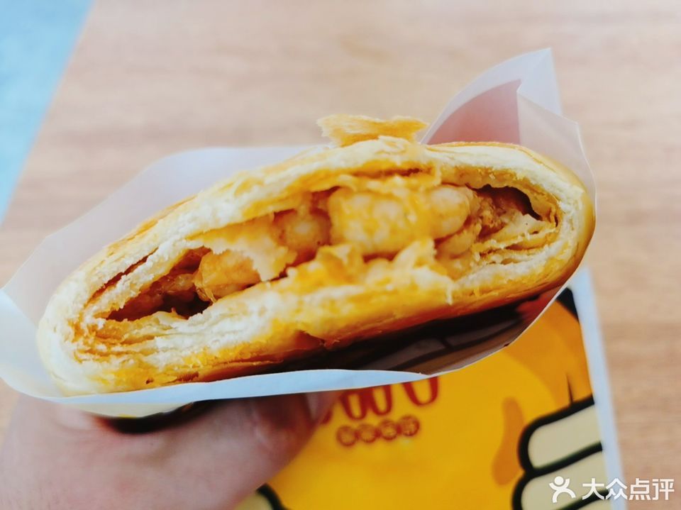 吉品合酥脆烤饼中南魔力月光店