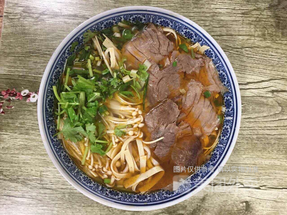 正宗淮南牛肉汤后村店