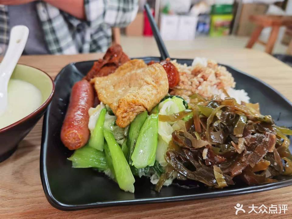 大排飯圖片