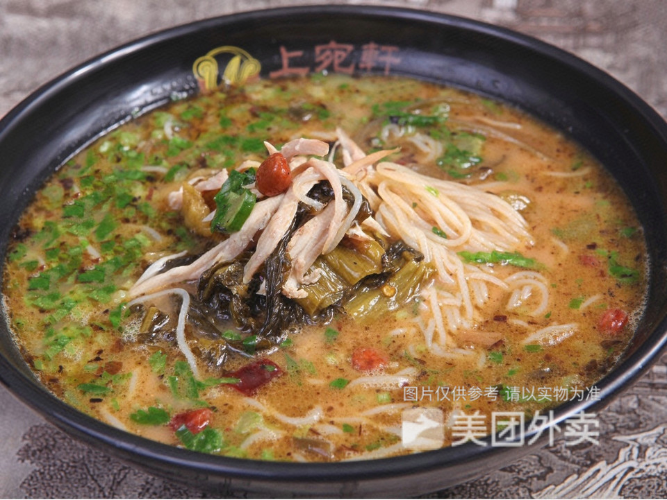 酸菜鸡丝米线图片