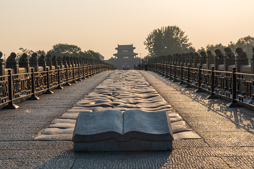 2021-02-20【卢沟桥】卢沟桥地址,卢沟桥电话,卢沟桥图片_360地图