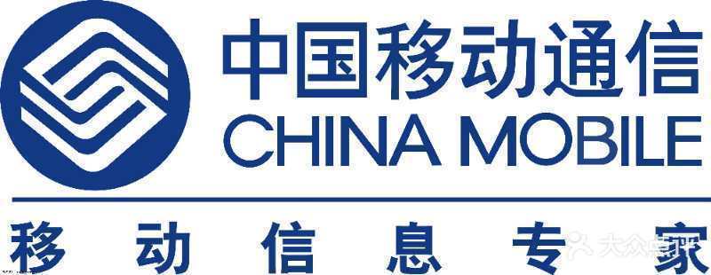 在哪兒):齊齊哈爾市建華區新明大街興海花園8號門市附近中國電信衛星